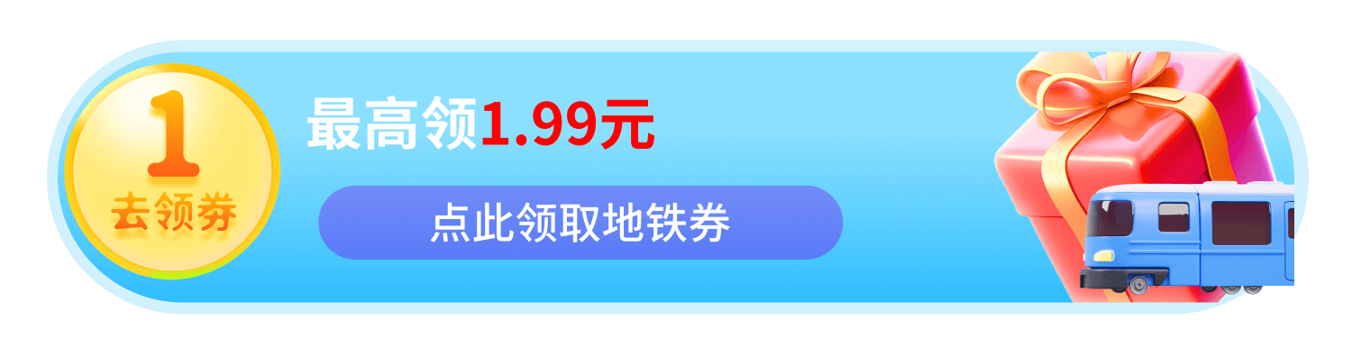 第一步