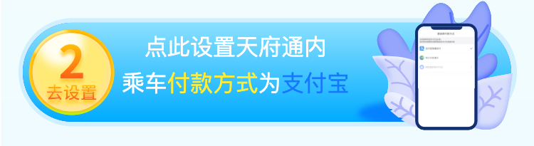 第二步